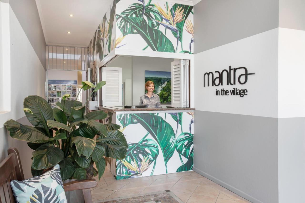 Mantra In The Village Port Douglas Eksteriør bilde